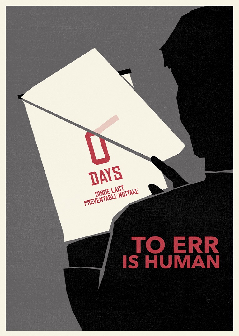 TO ERR IS HUMAN - thumbnail