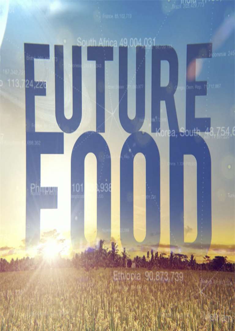 Future Food Vertical Cover